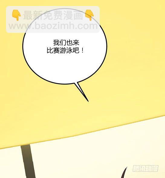 爱的界限14