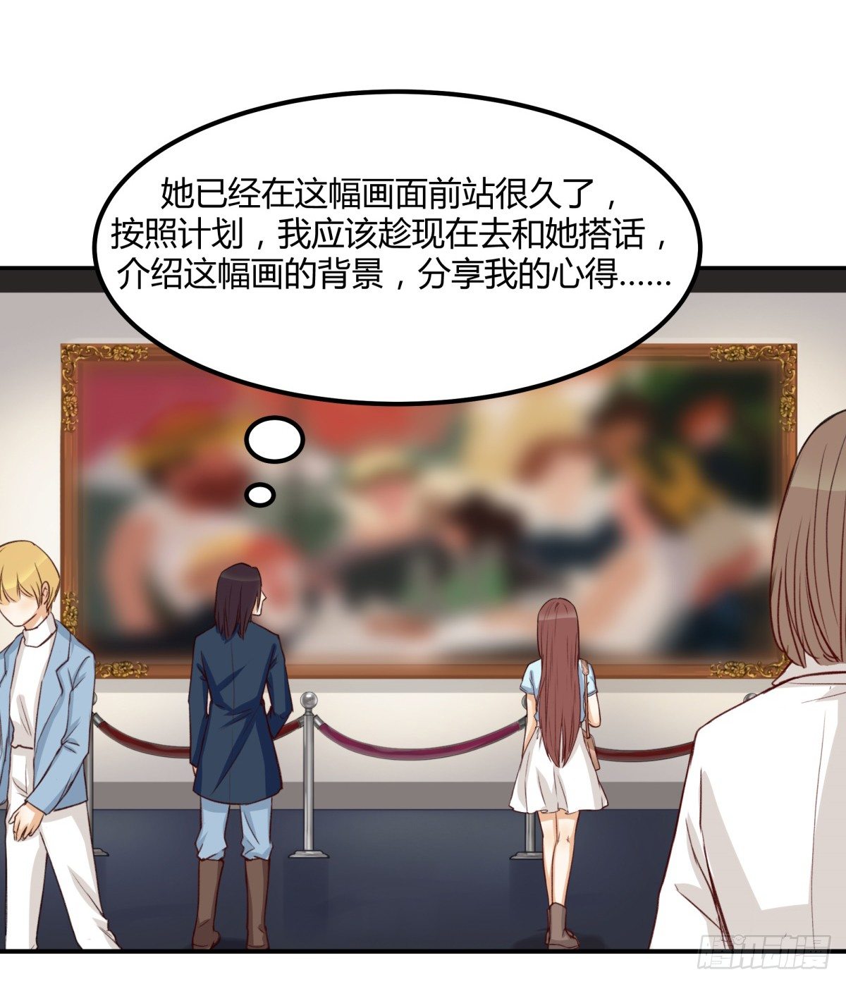 目标来袭！32