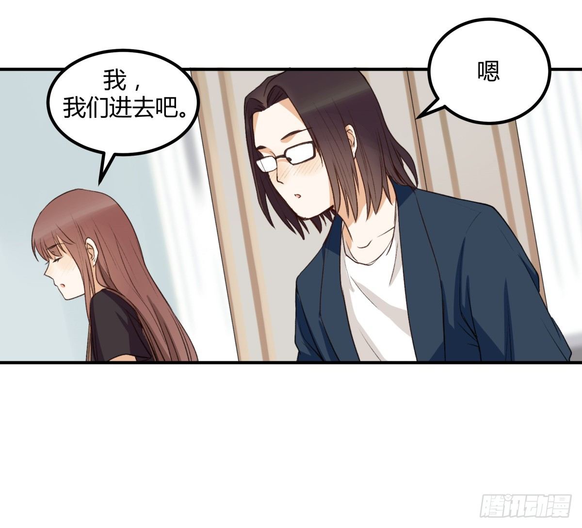告白31