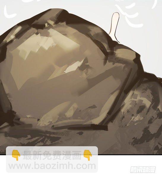 爱的界限21
