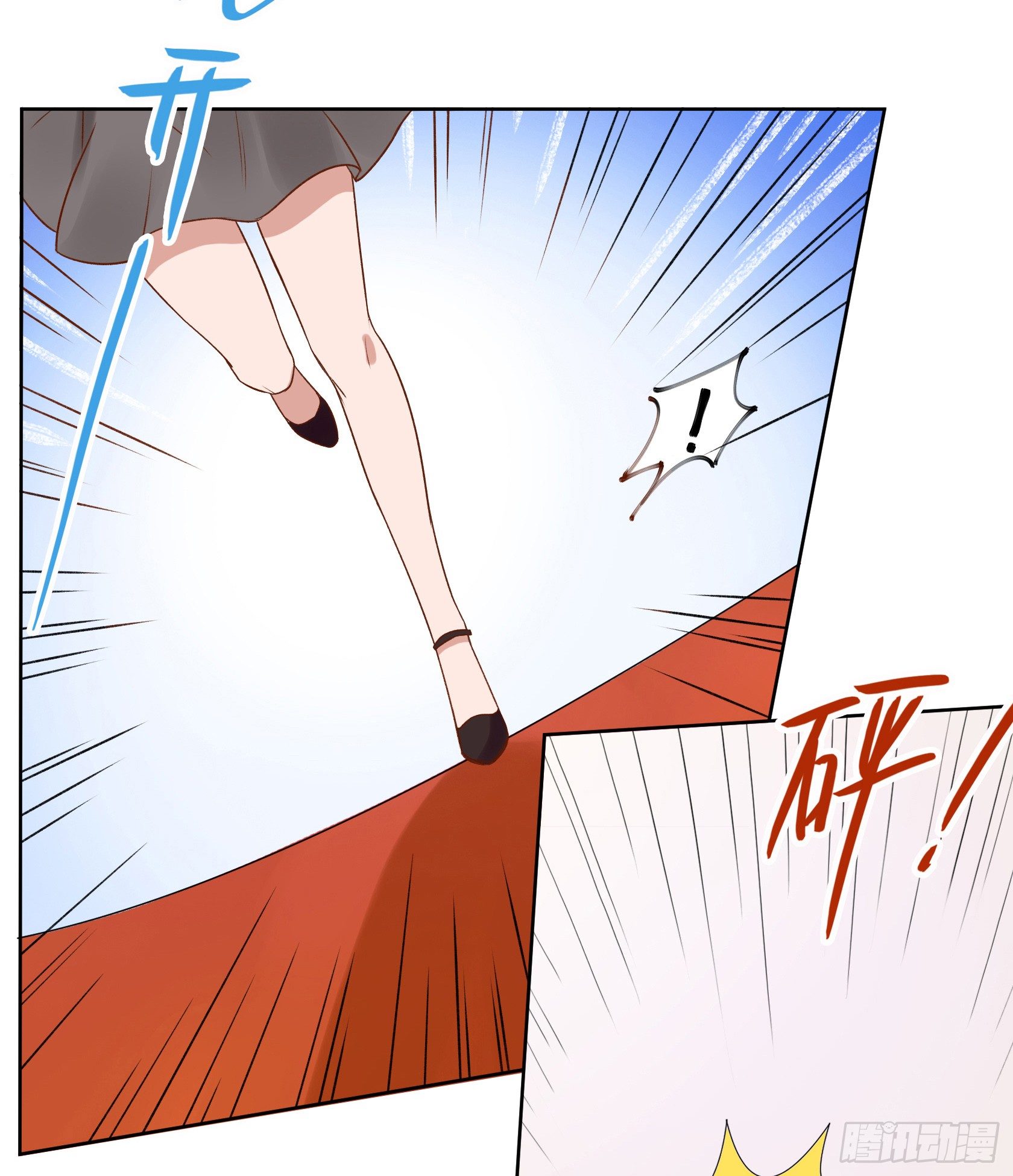 阴谋65