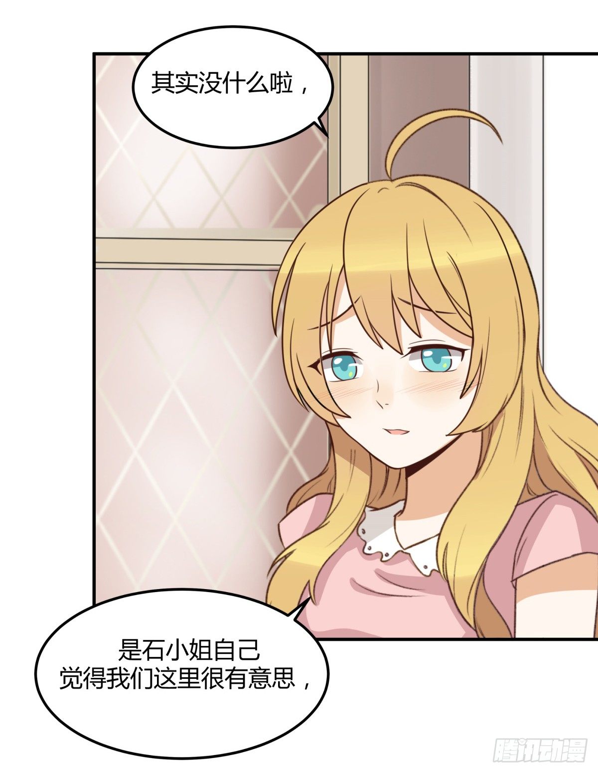 重逢44