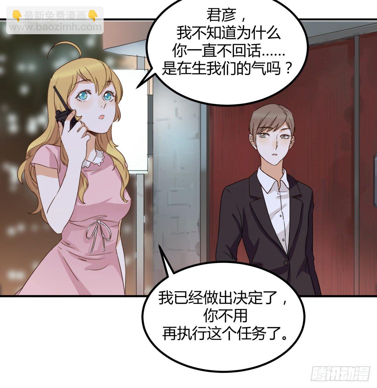 动摇63