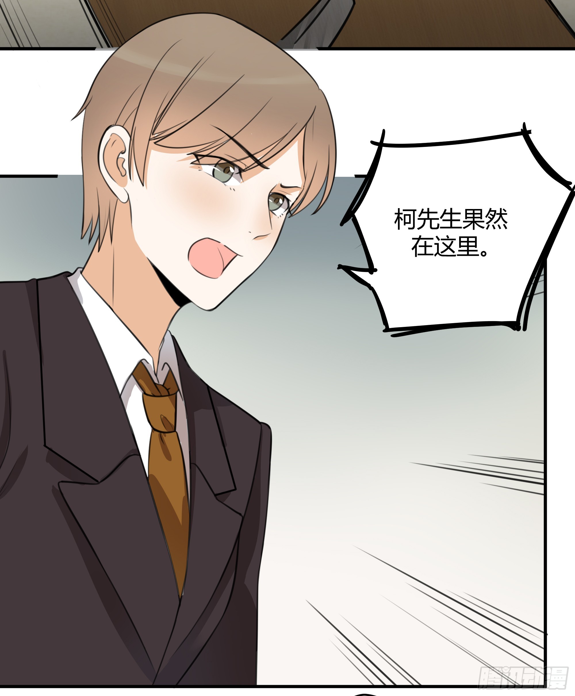 该结束了5