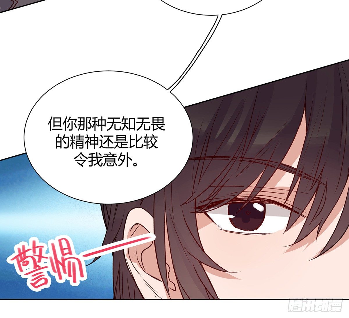 情书50