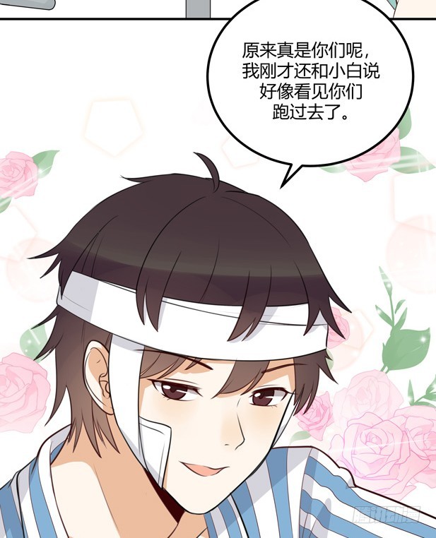 进展30