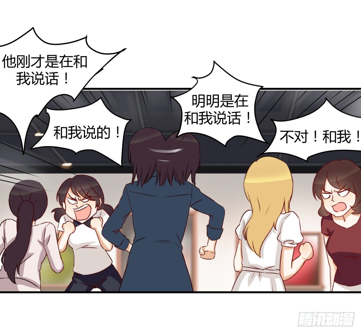 目标来袭！37