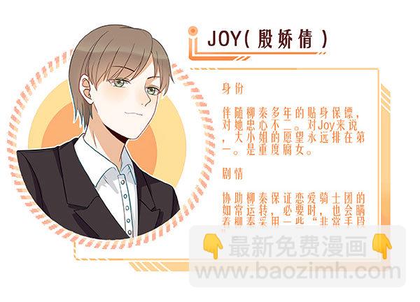月色真美109