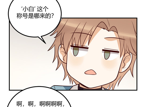 进展32