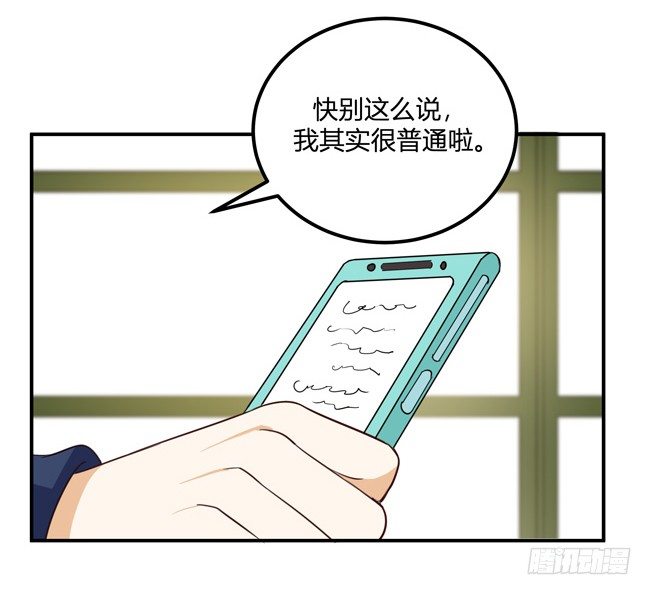 方案B47