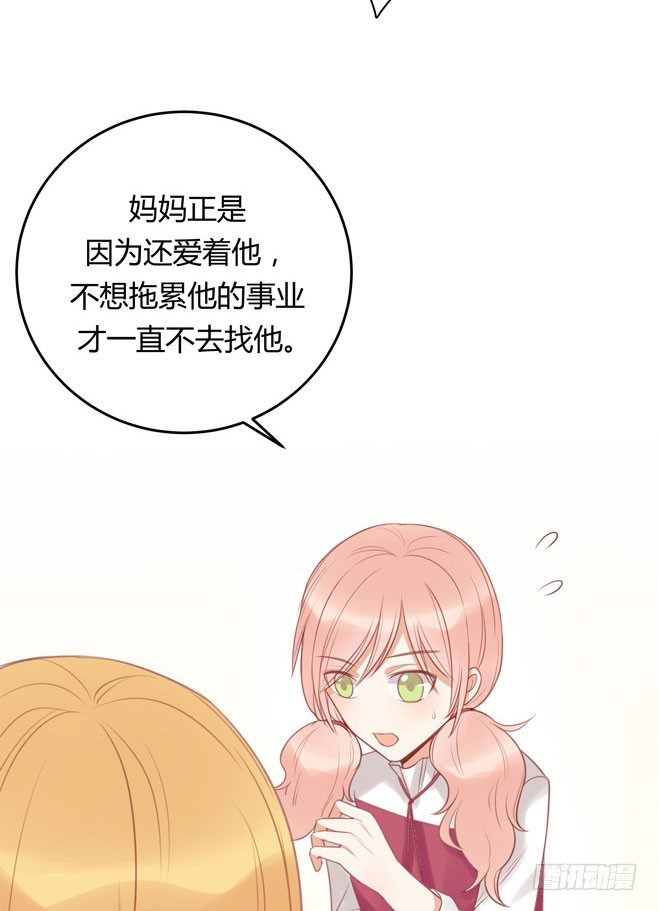 非鸾62
