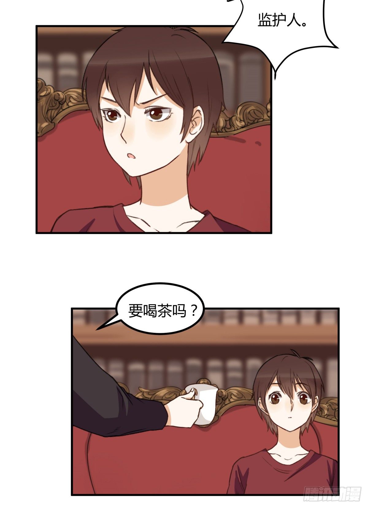 重逢3