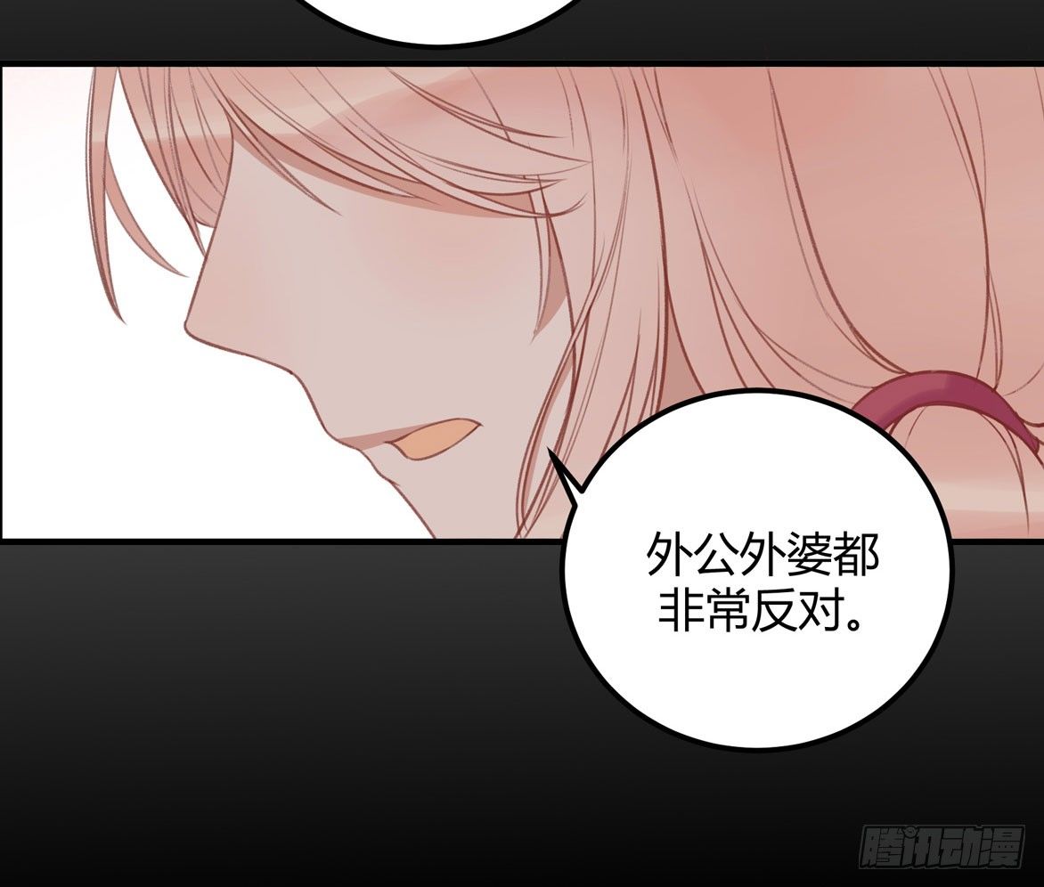 非鸾40