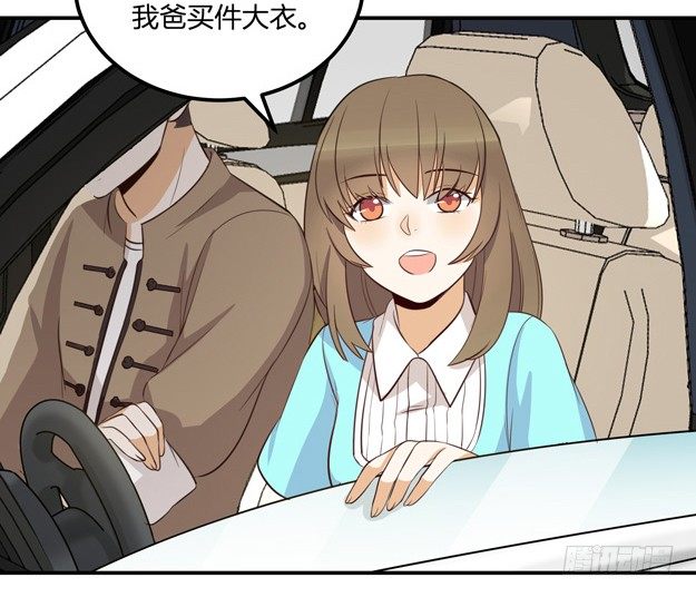 方案B2