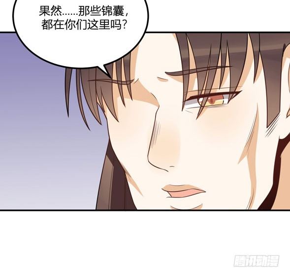 答案19