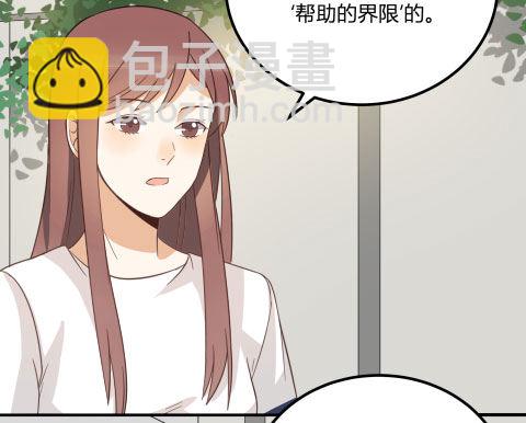 界限45