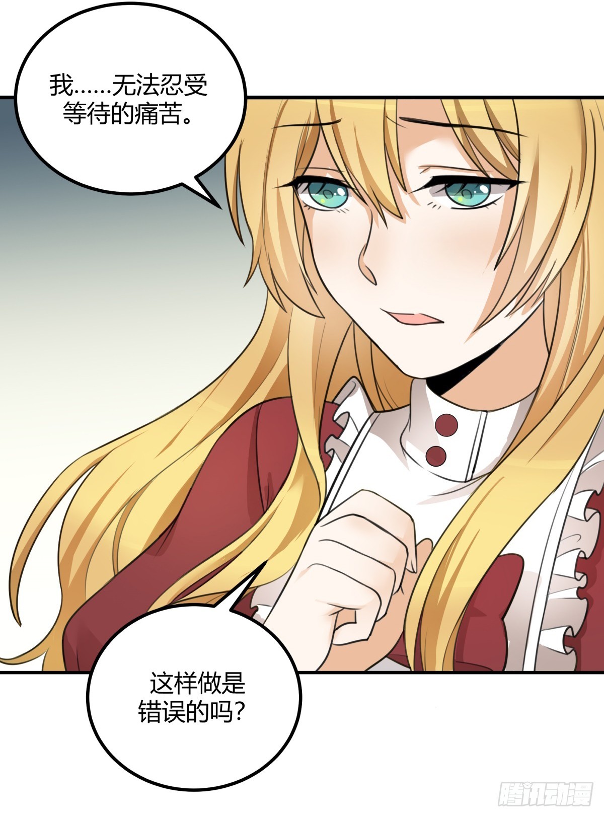 约定22