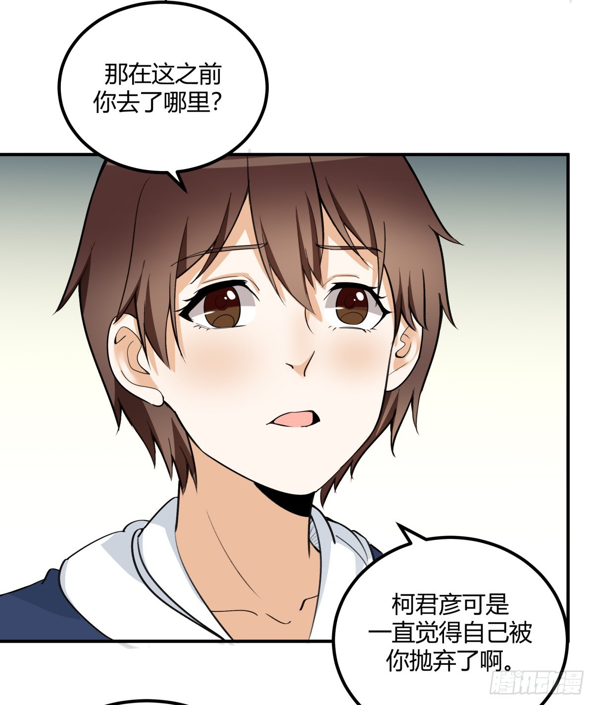 约定48