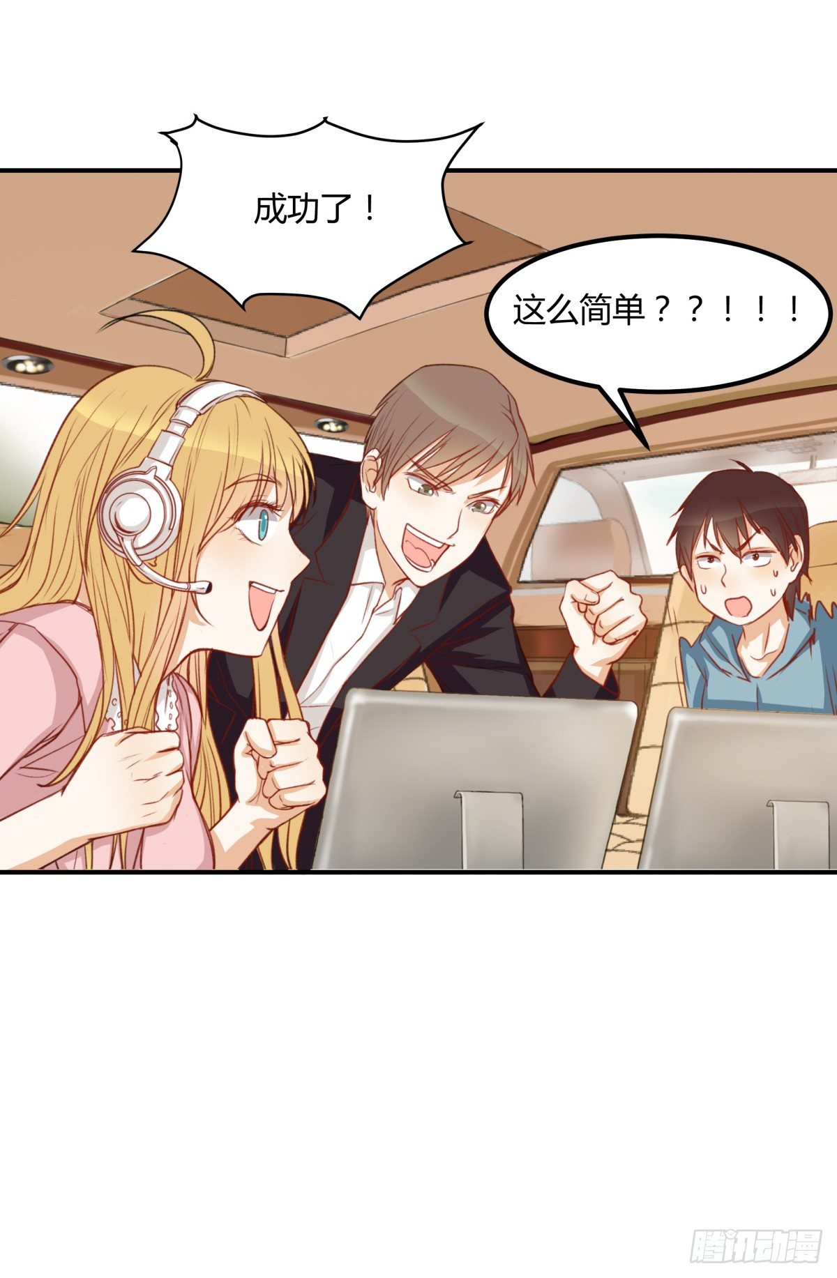 目标来袭！62