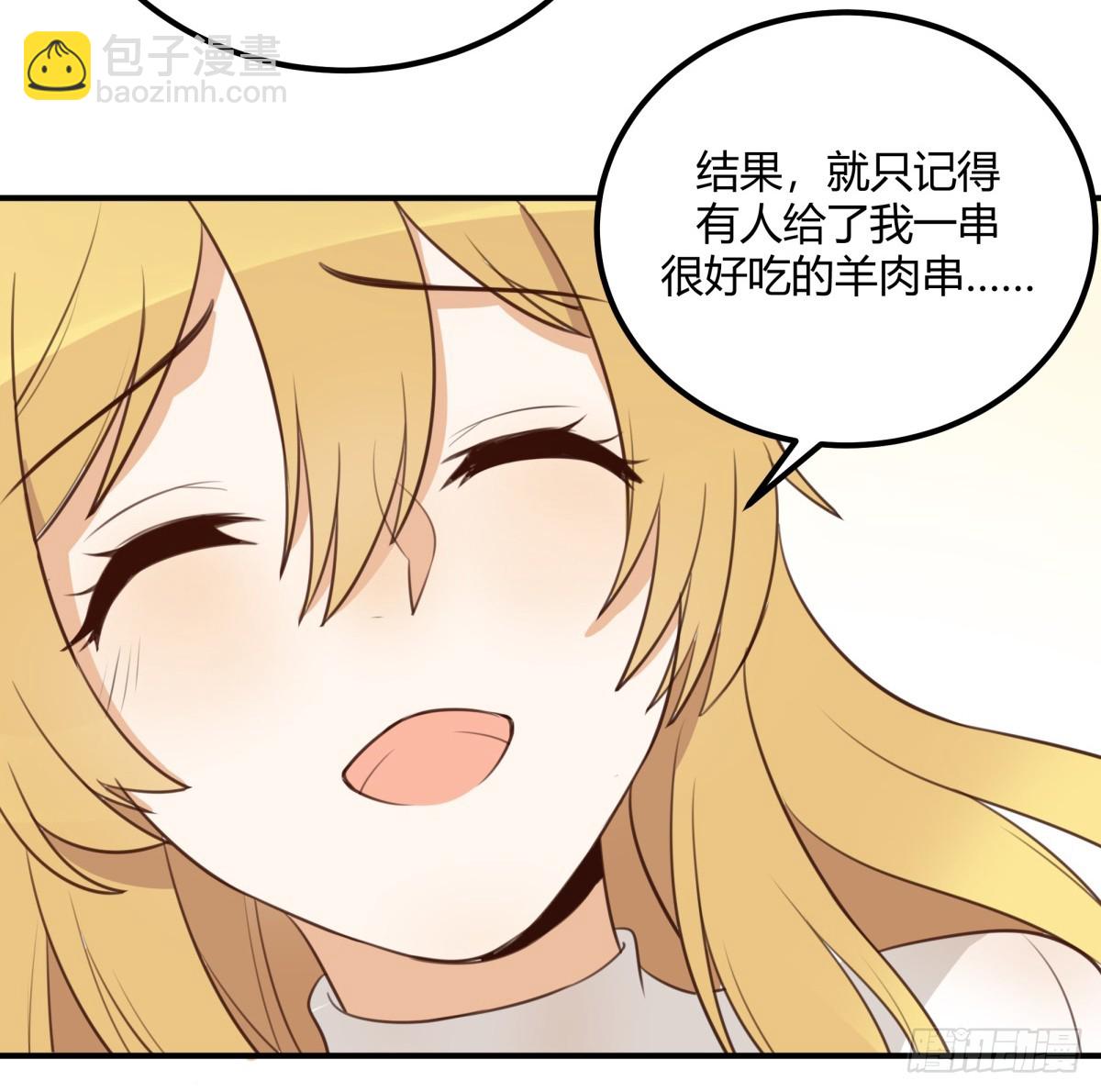 对等关系（六）16