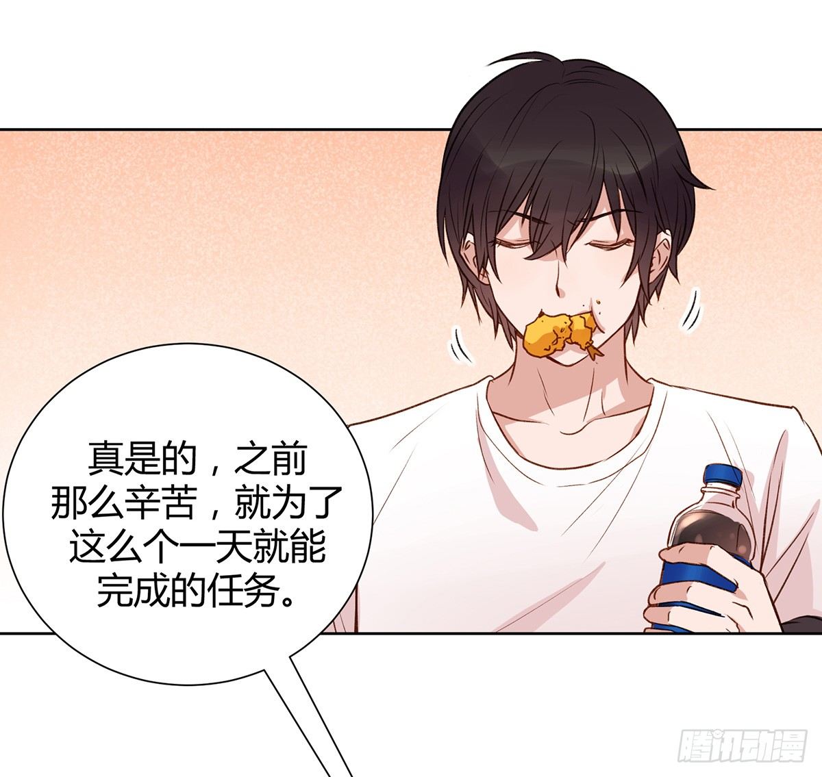 绯闻69
