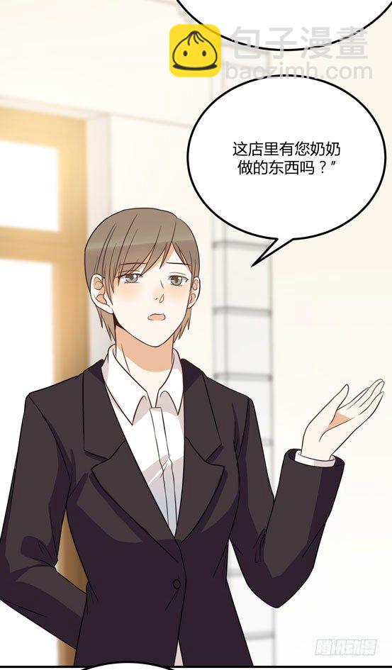 界限22