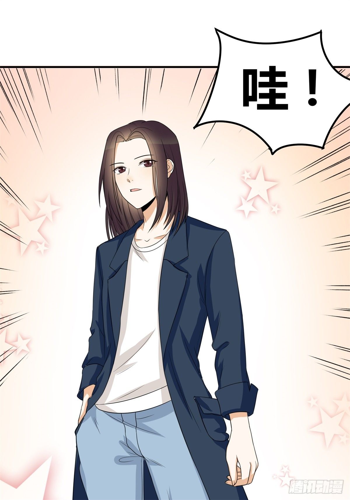 除了帅以外……118
