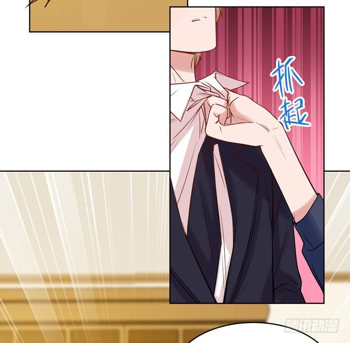 阴谋12