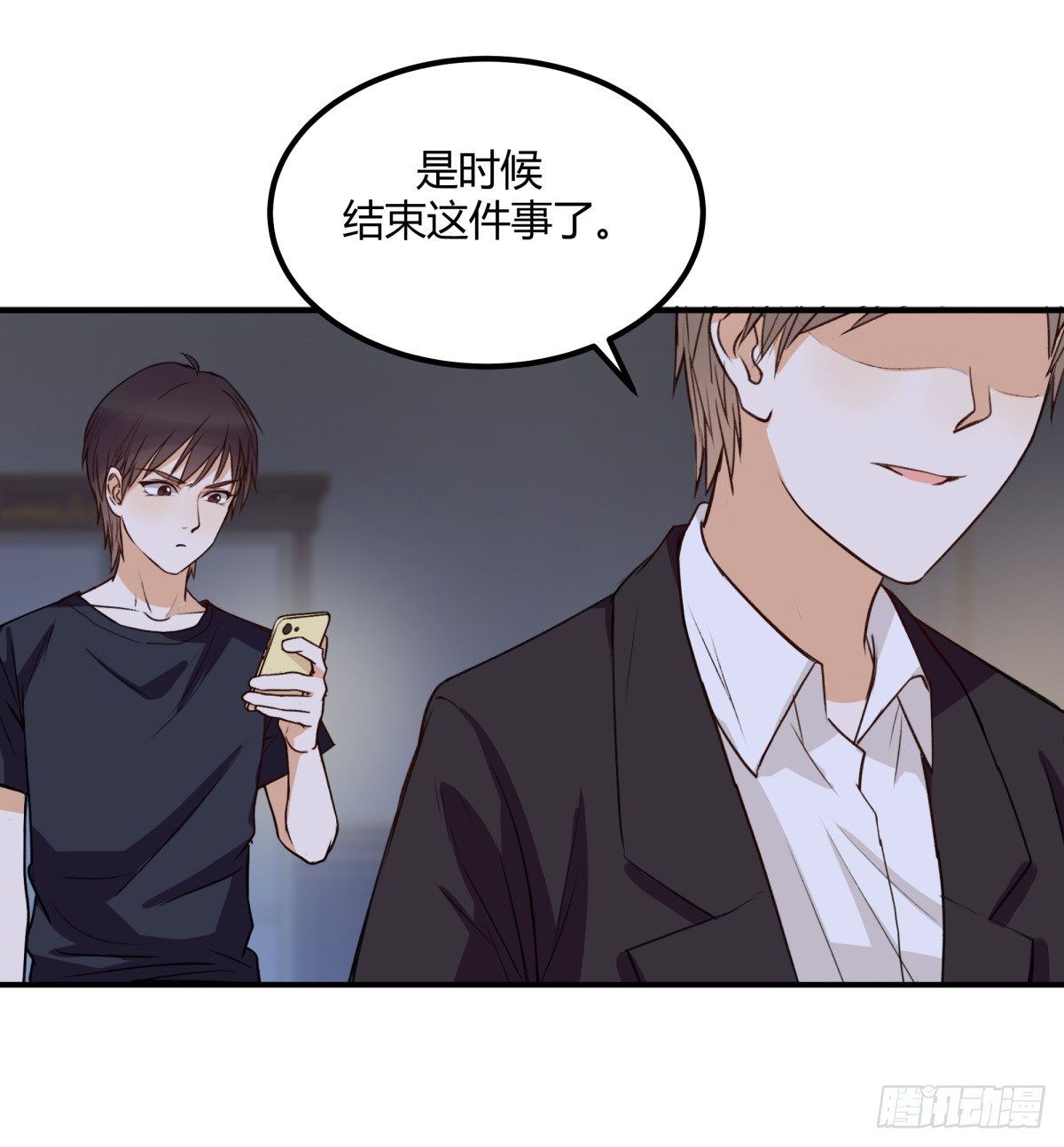 动摇27