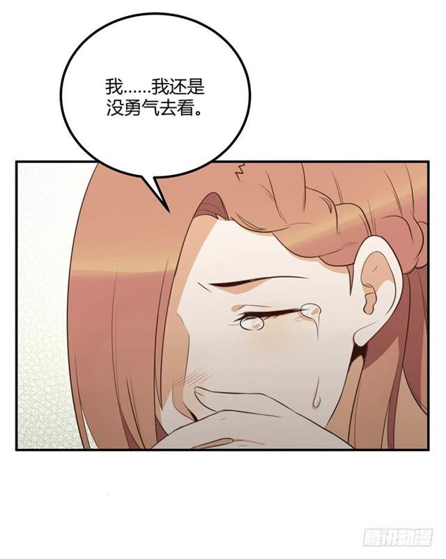 对等关系（一）24