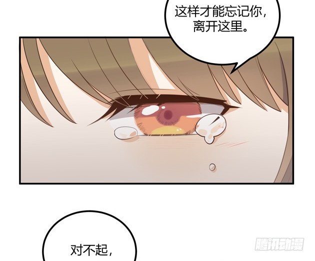 进展5