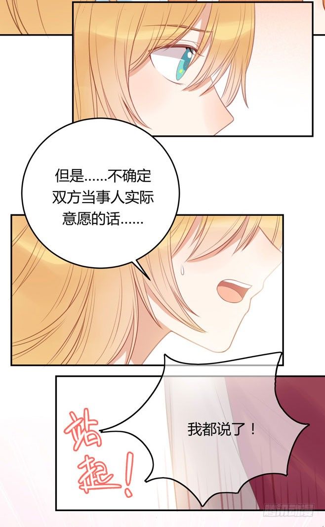 非鸾64
