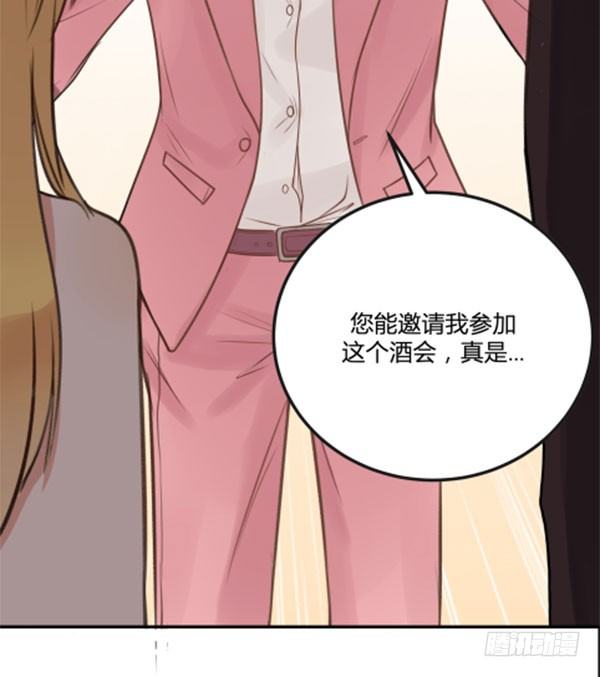 青鸟21
