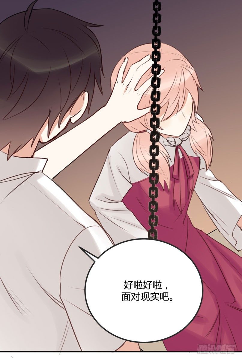 父亲90