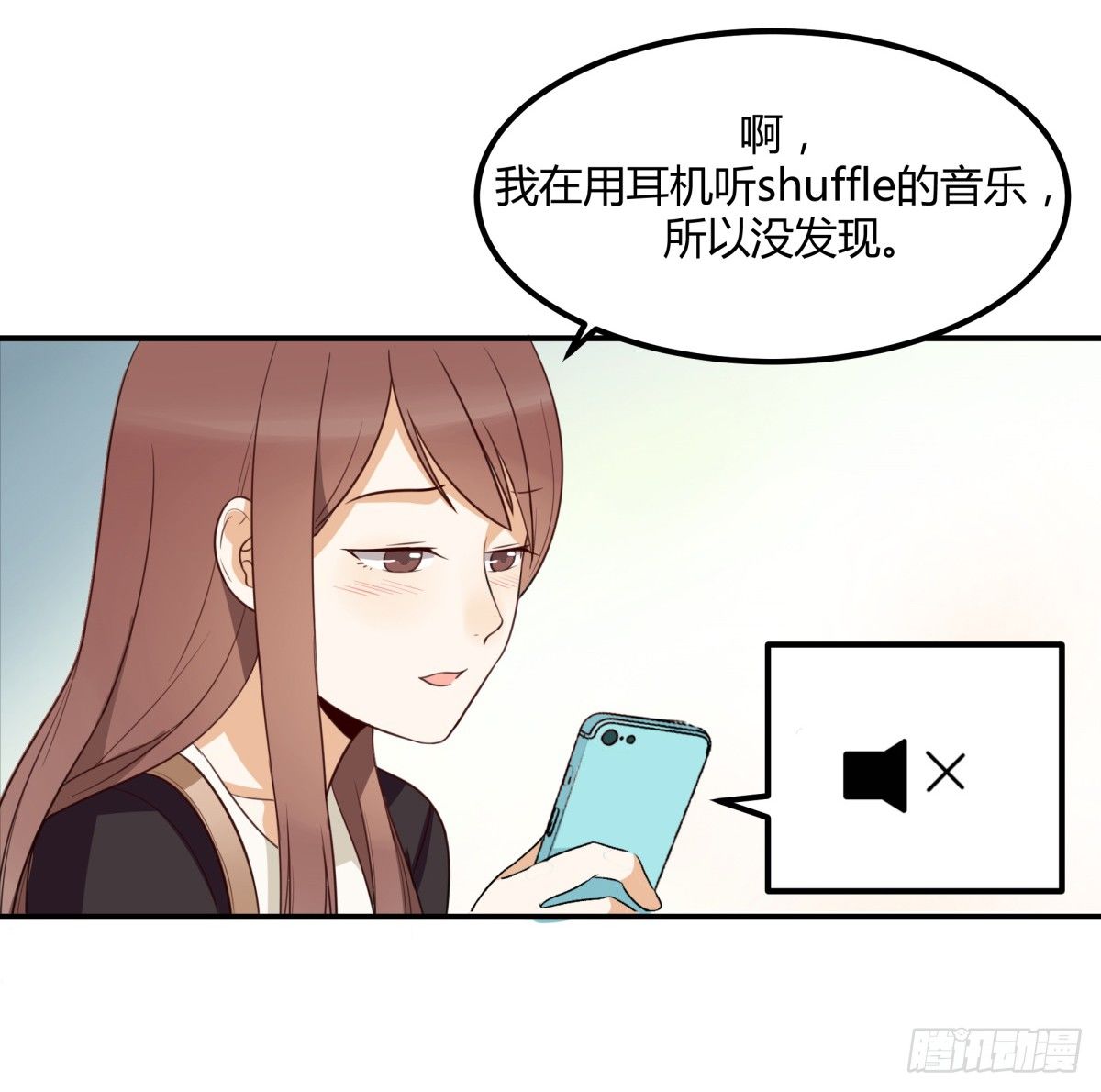 告白22
