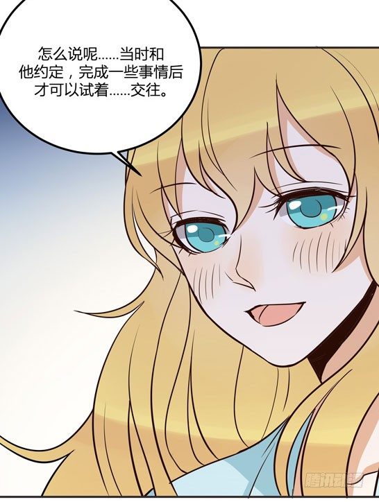 月色真美95
