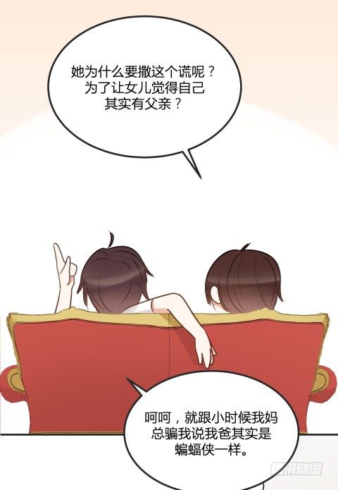 父亲35