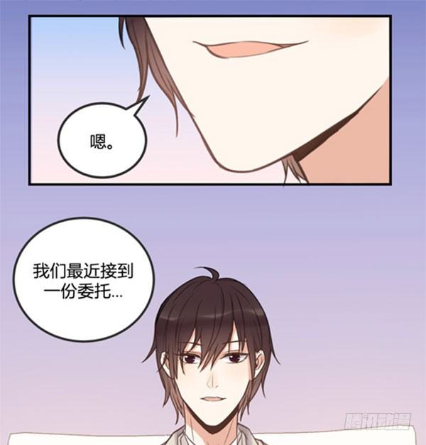 青鸟39