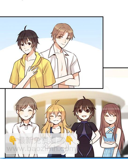 让金发双马尾死心的方法68