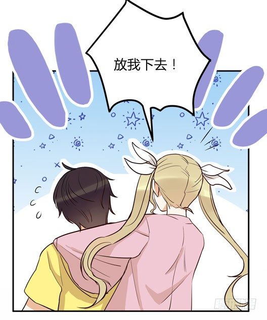 月色真美32
