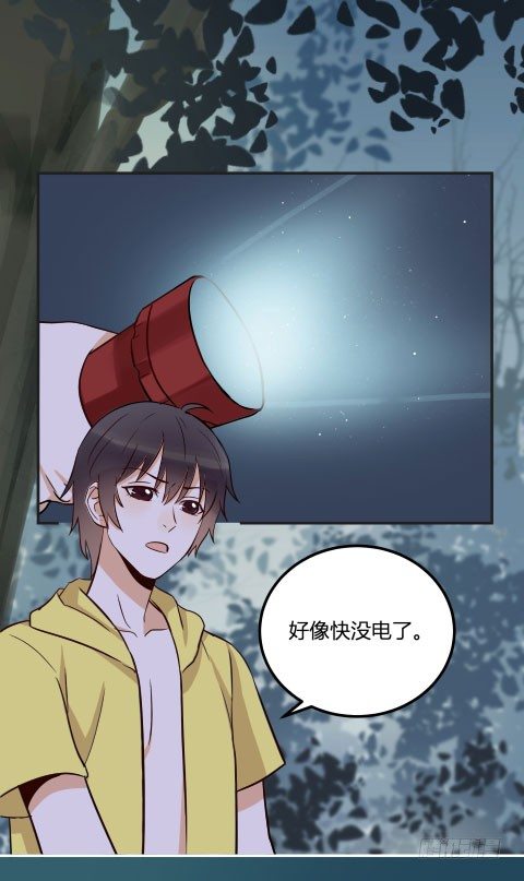 试胆大会54