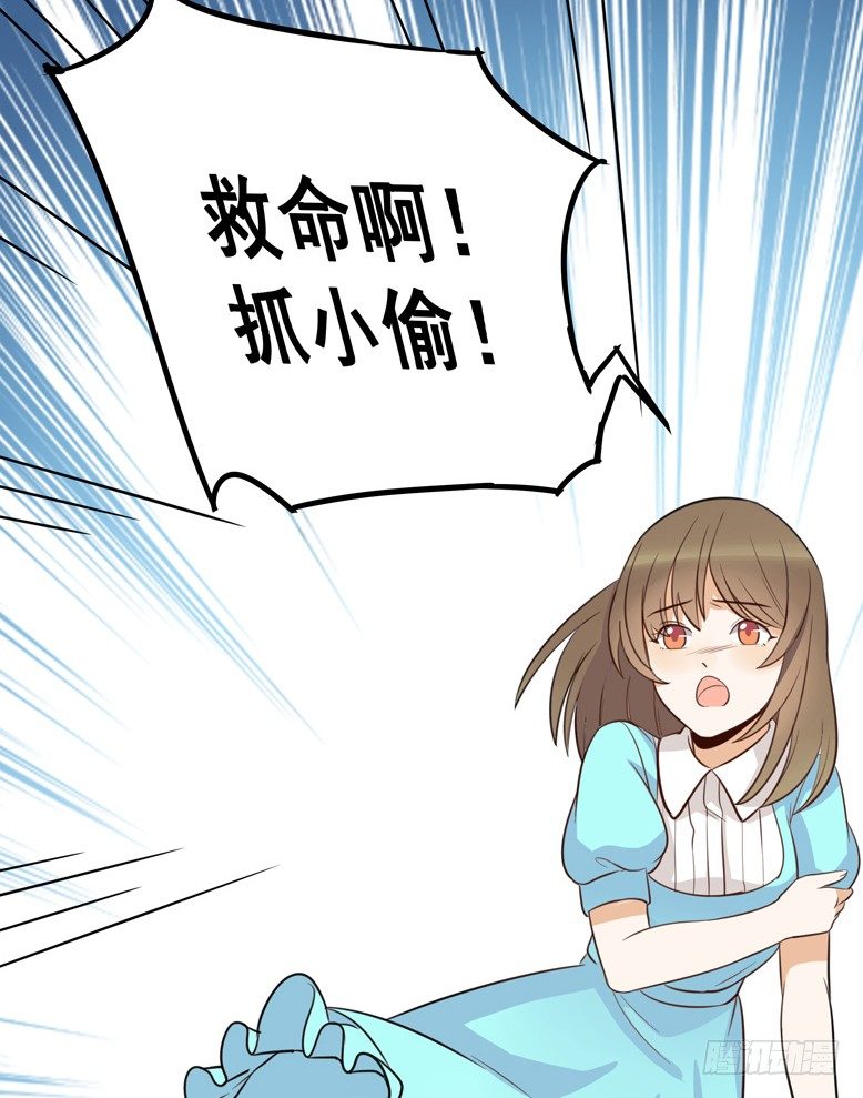 事故14