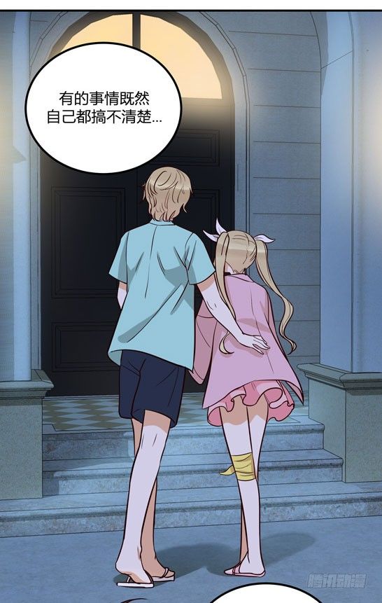 月色真美41