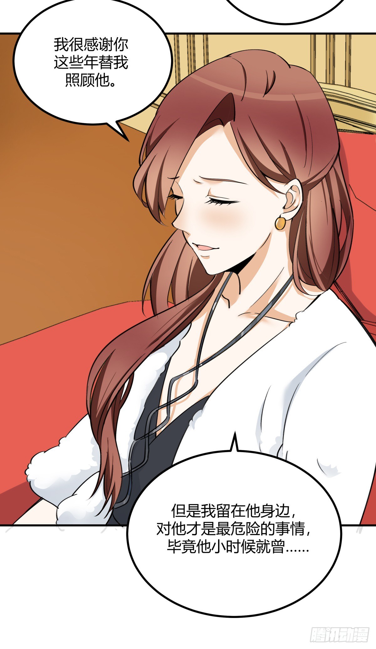 约定49