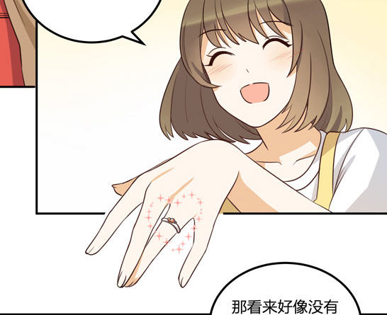 救命！这有对腻死人的情侣搞事23