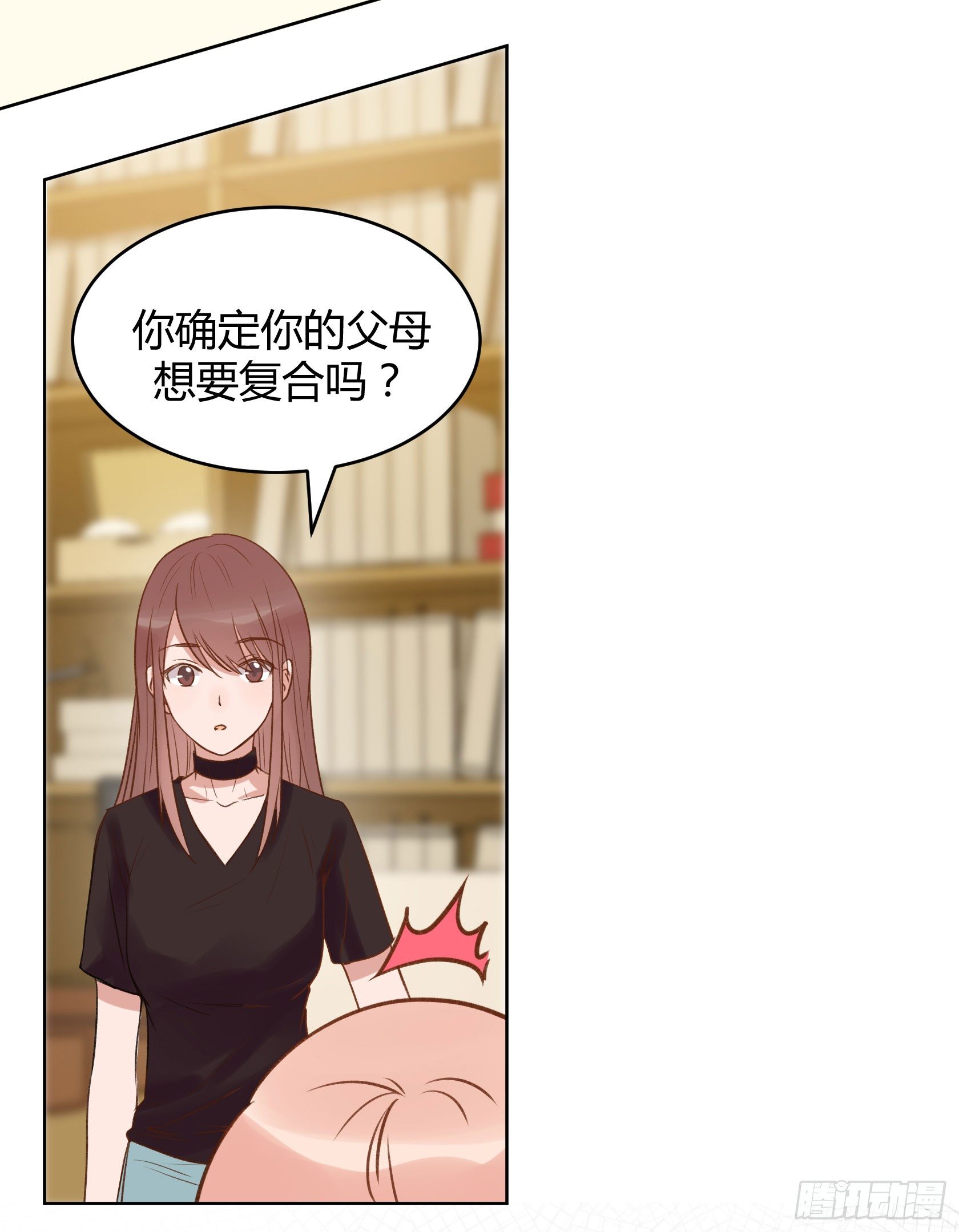非鸾11