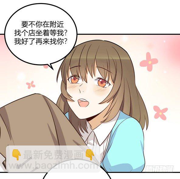 方案B12