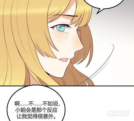 刺痛26
