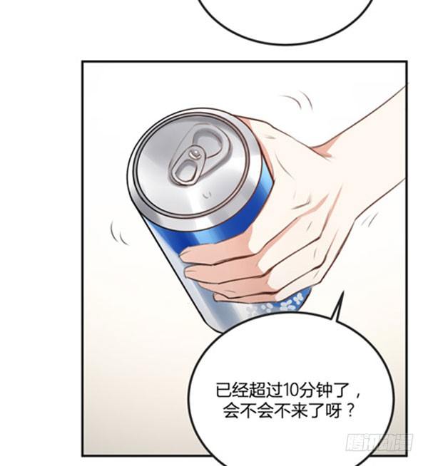 青鸟93