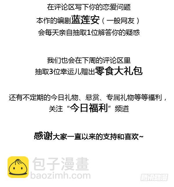 公告1